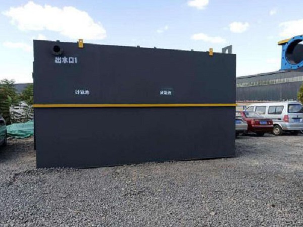 水處理設(shè)備種類有哪些？